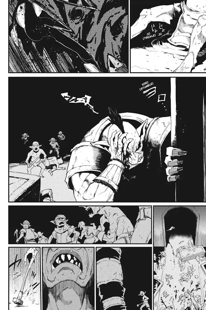 Goblin Slayer Chapter 23 image 26_optimized